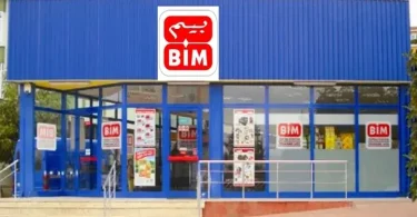 bim وشروط العمل 2025