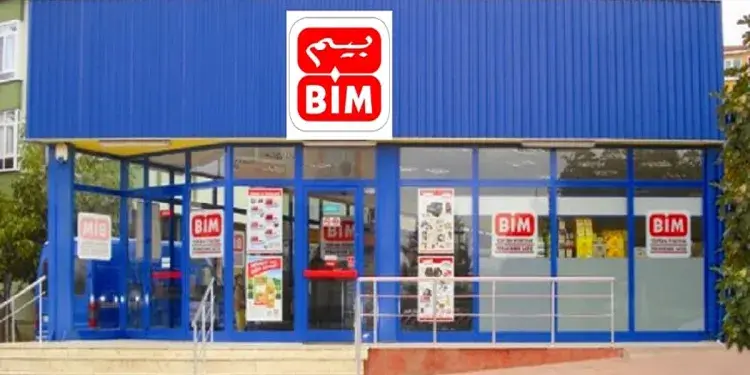 bim وشروط العمل 2025