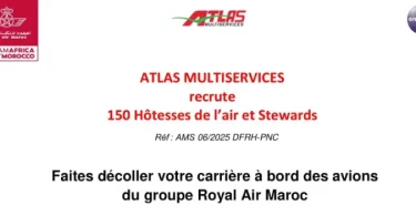 فرصة توظيف في Atlas Multiservices: 150 منصبًا كمضيفي ومضيفات طيران