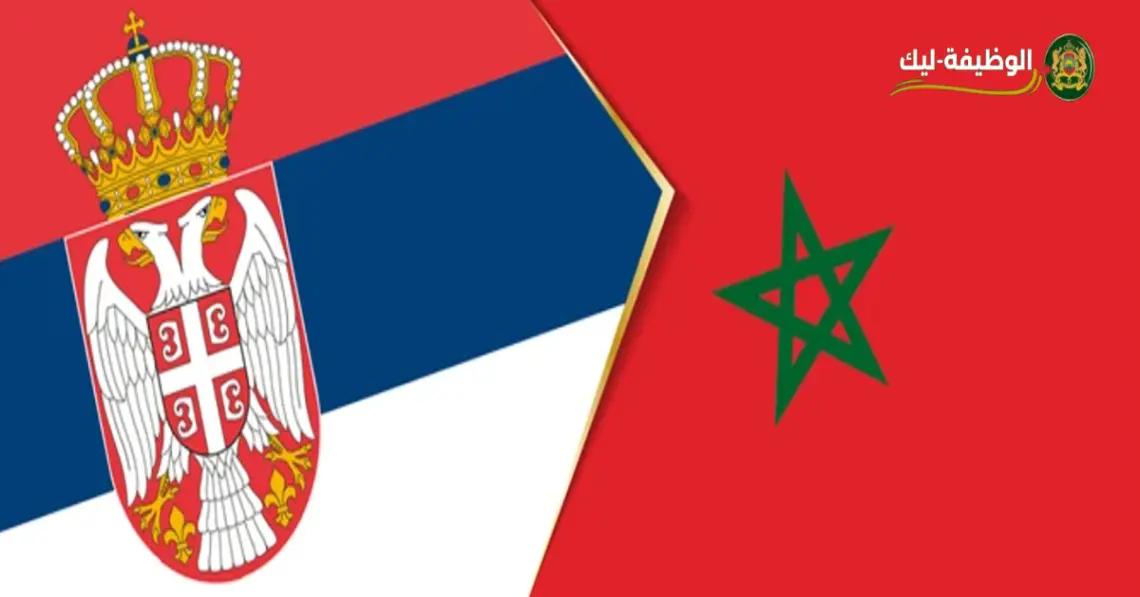 SERBIA AND MOROCCO