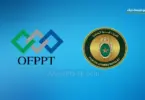 مباراة القوات المسلحة الملكية 2025 لضباط الصف من خريجي ISTA