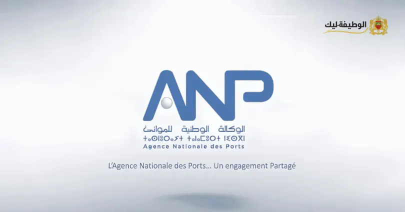 ANP-recrutement-alwadifa-lik