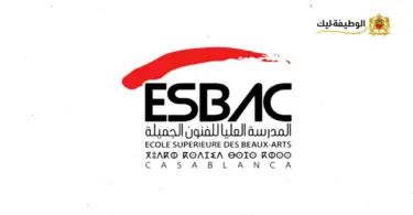 Inscription Concours ESBAC Casablanca 2025