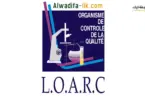 LOARC-Concours-Emploi-Recrutement-alwadifa-lik
