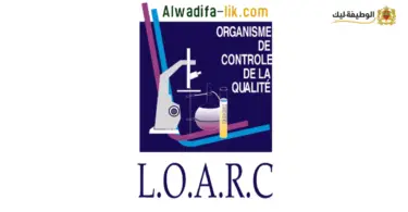 LOARC-Concours-Emploi-Recrutement-alwadifa-lik