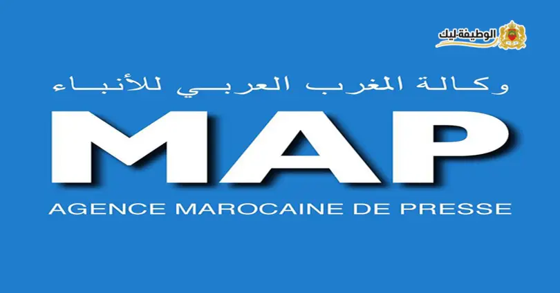 MAP Maghreb Arabe Presse