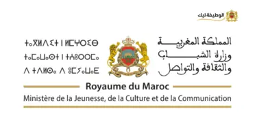 Ministere-de-la-Jeunesse-Concours-Emploi-Recrutement
