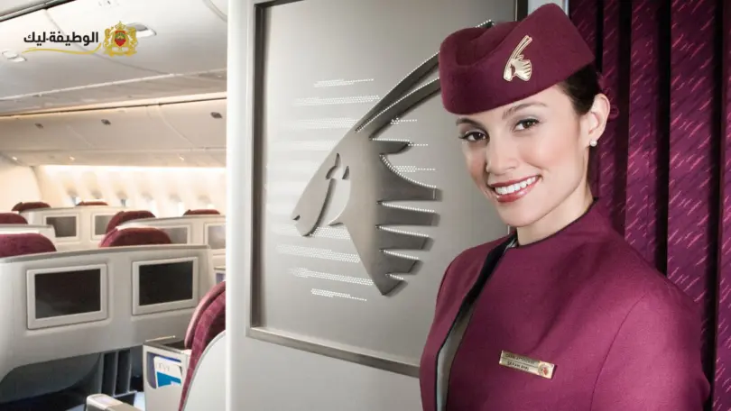 qatar-airways-alwadifa-lik