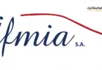 معهد التكوين مهن صناعة السيارات بالدار البيضاء IFMIA