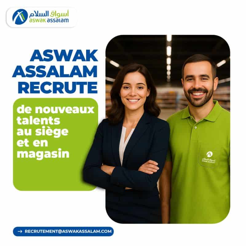 aswak assalam