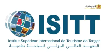 ISITT-Inscription-Concours