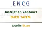 Inscription Concours ENCG TAFEM 2024/2025 sur cursussup.gov.ma