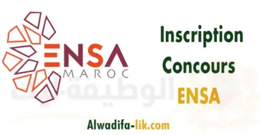 Inscription Concours ENSA