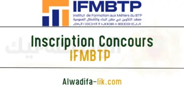 Inscription Concours IFMBTP