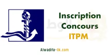 Inscription Concours ITPM