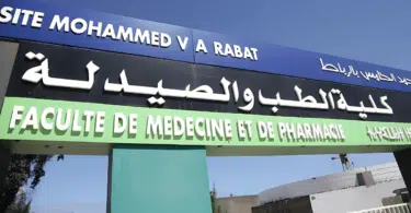 Inscription-Concours-Medecine