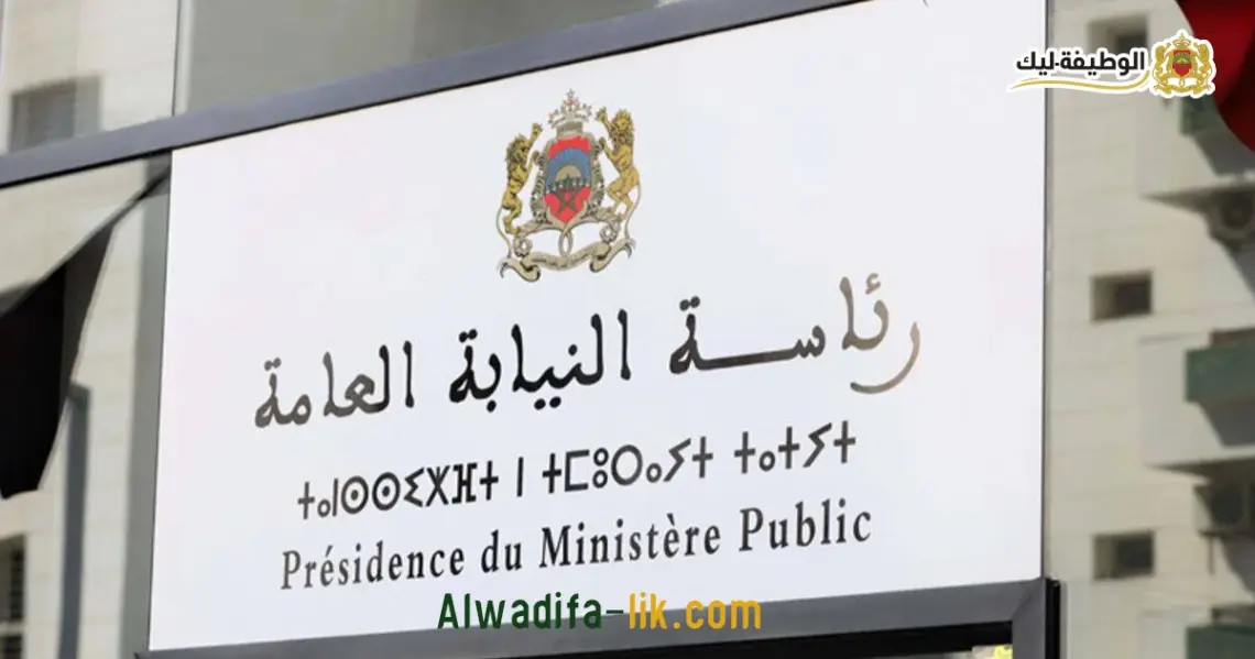 Presidence-du-Ministere-Public