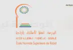 المدرسة العليا للأساتذة ens