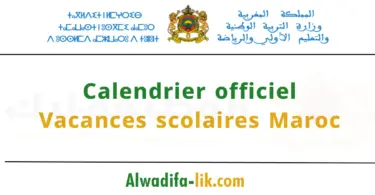 calendrier vacances scolaires Maroc 2025-2026
