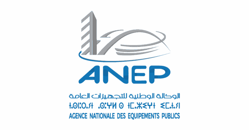 Concours de Recrutement ANEP