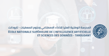 ENSIASD Taroudant