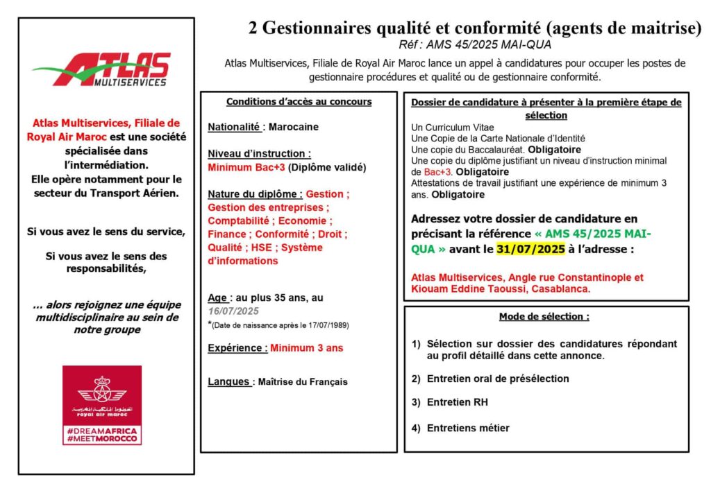 Concours Atlas Multiservices 2025