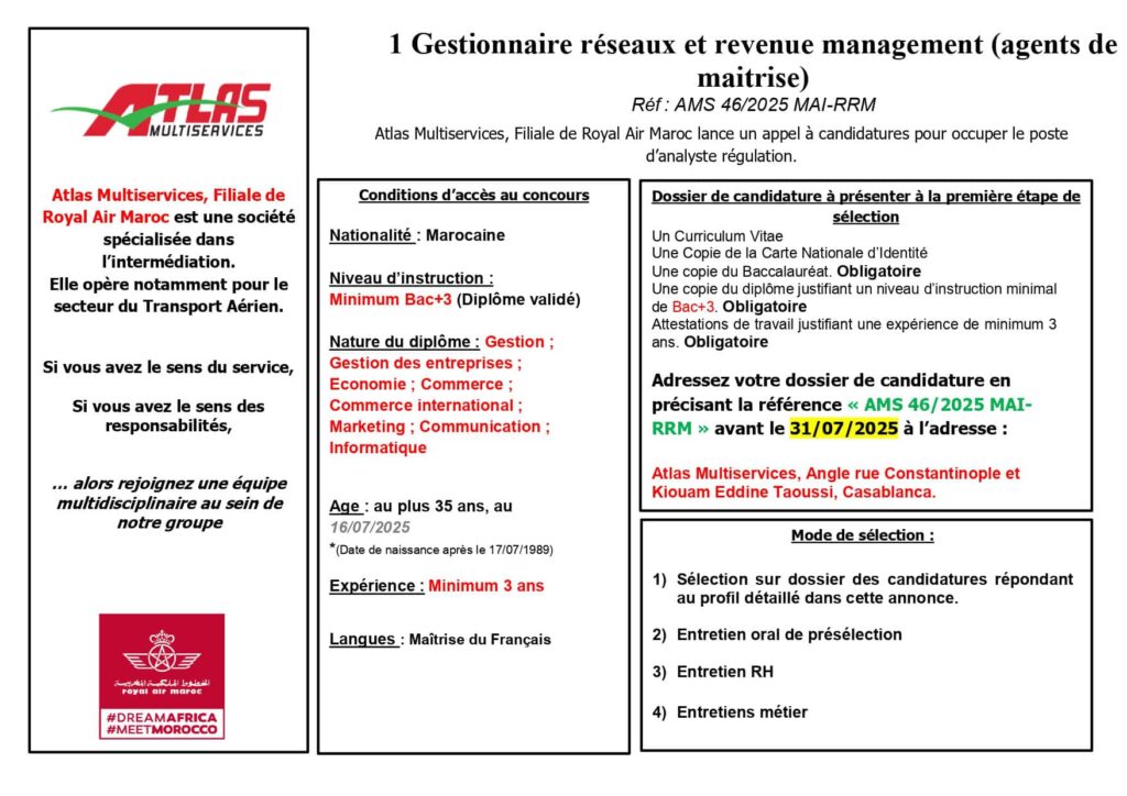 Concours Atlas Multiservices 2025
