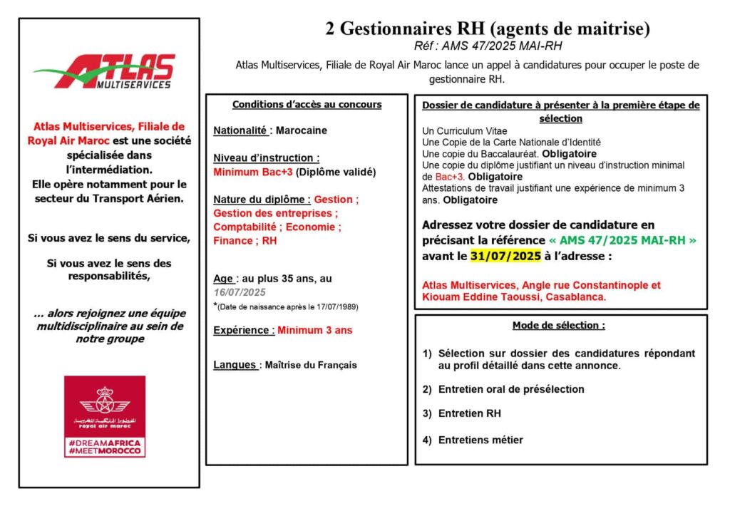 Concours Atlas Multiservices 2025