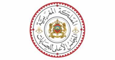 المجلس الأعلى