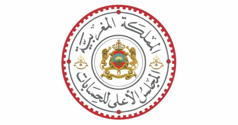 المجلس الأعلى