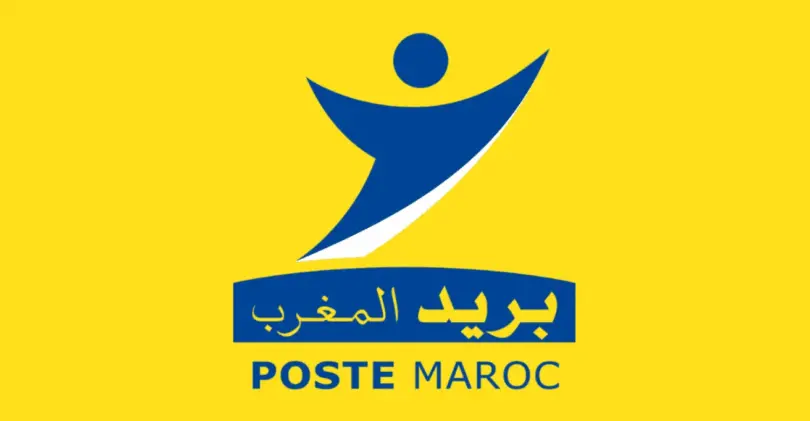Concours de Recrutement Poste Maroc