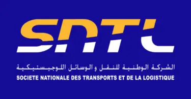 إعلان مباراة توظيف الشركة الوطنية للنقل واللوجستيك SNTL 2025