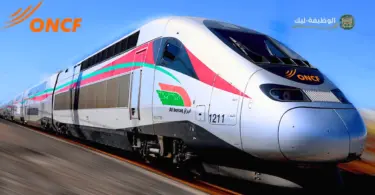 مباراة ONCF 2025
