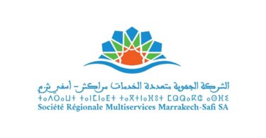 مباراة توظيف شركة SRM مراكش–آسفي 2025 (244 منصب)