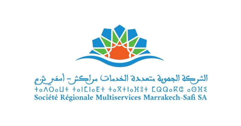 مباراة توظيف شركة SRM مراكش–آسفي 2025 (244 منصب)