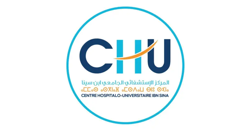 مبارة توظيف 253 منصبًا في المركز الاستشفائي الجامعي ابن سينا
