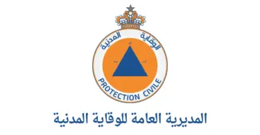 مباراة لتوظيف التلاميذ الضباط الوقاية المدنية 2025