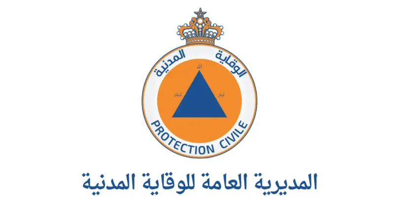 مباراة لتوظيف التلاميذ الضباط الوقاية المدنية 2025