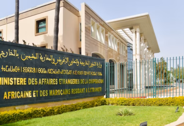 وزارة الشؤون الخارجية والتعاون الإفريقي والمغاربة المقيمين بالخارج