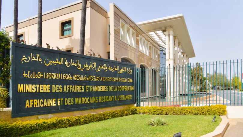 وزارة الشؤون الخارجية والتعاون الإفريقي والمغاربة المقيمين بالخارج
