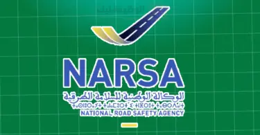Concours de Recrutement NARSA 2025 (128 Postes)