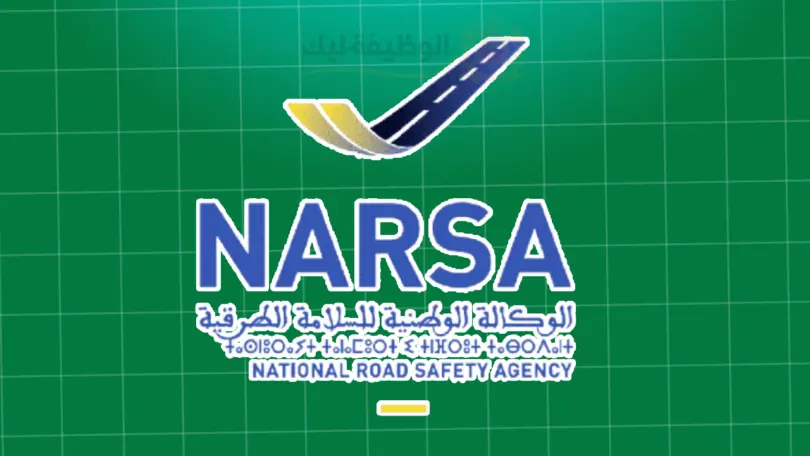 Concours de Recrutement NARSA 2025 (128 Postes)