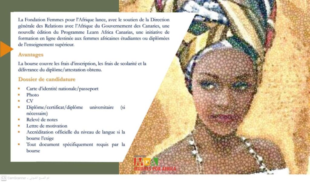 برنامج Learn Africa Canarias 2026 يوفر أكثر من 450 منحة دراسية مجانية عبر الإنترنت للنساء الإفريقيات في مجالات الذكاء الاصطناعي وريادة الأعمال والتنمية المستدامة.